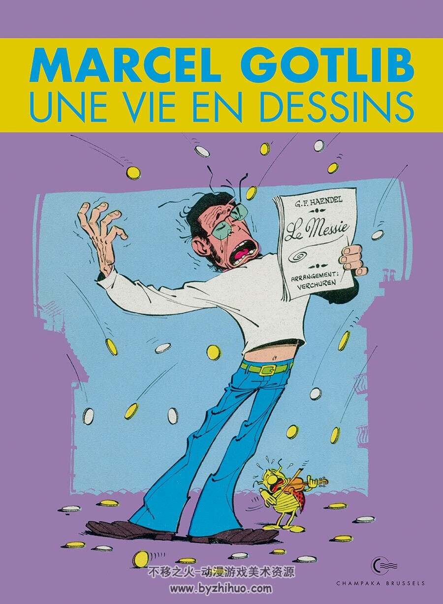 Marcel Gotlib Une Vie En Dessins 漫画 百度网盘下载
