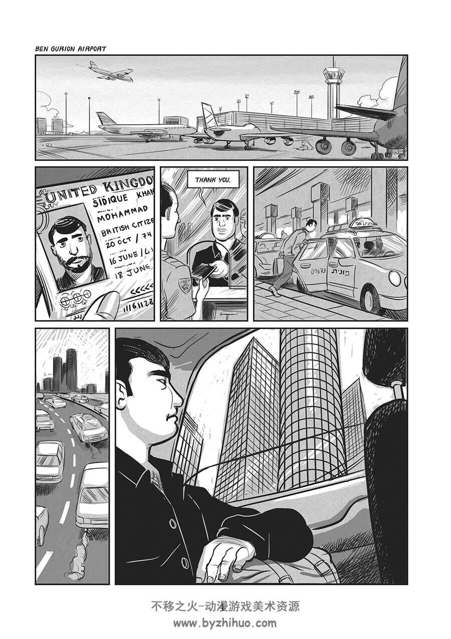 Mikes Place 漫画 百度网盘下载