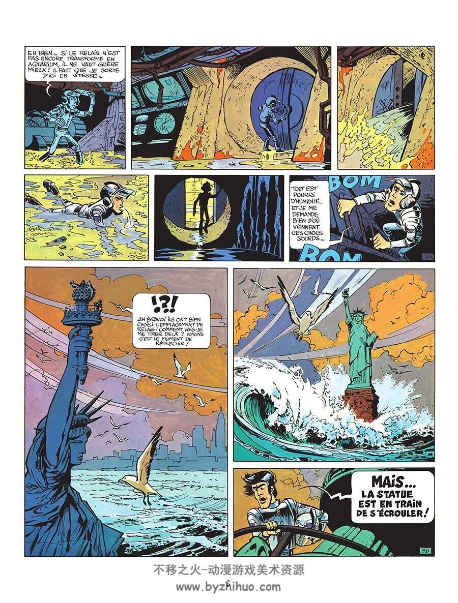 Valerian 第1册 La Cite Des Eaux Mouvantes 漫画 百度网盘下载