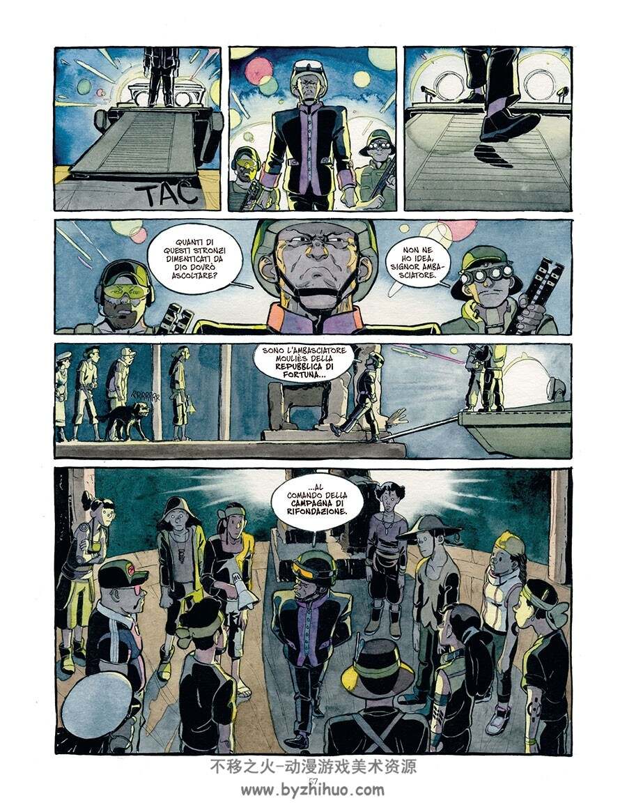 Aster Of Pan 第2册 漫画 百度网盘下载