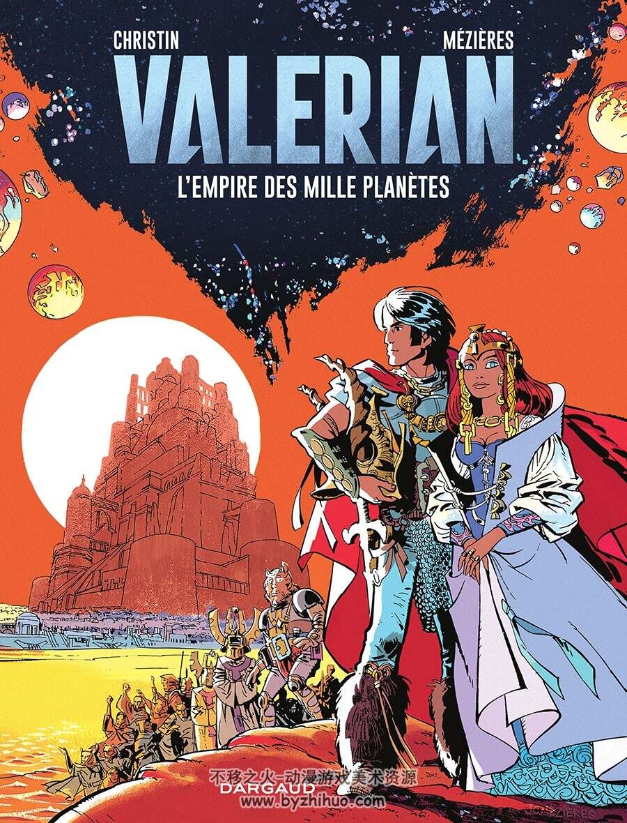 Valerian 第2册 L'Empire Des Mille Planètes 漫画 百度网盘下载