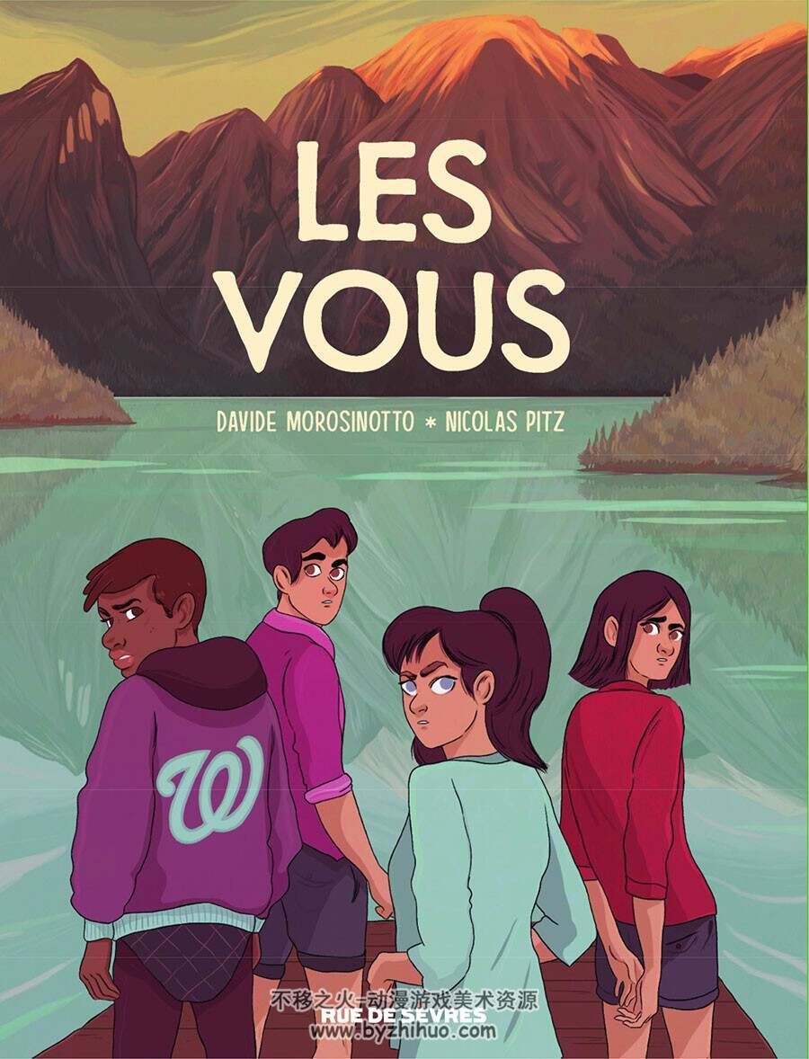 Les Vous 漫画 百度网盘下载