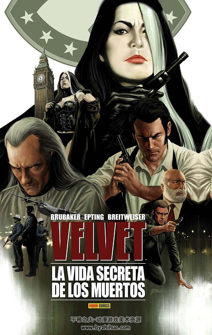 Velvet 第2册 La vida secreta de los muertos 漫画 百度网盘下载