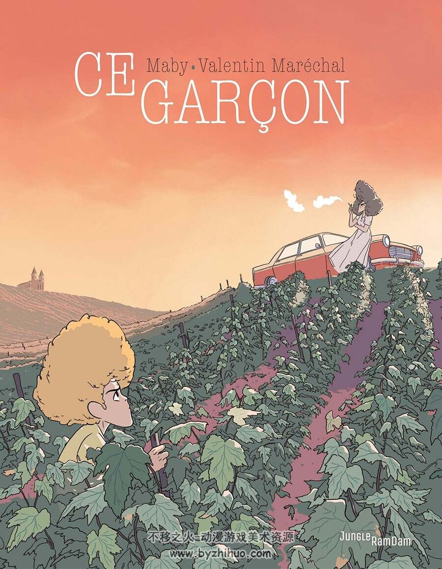 Ce Garçon 漫画 百度网盘下载