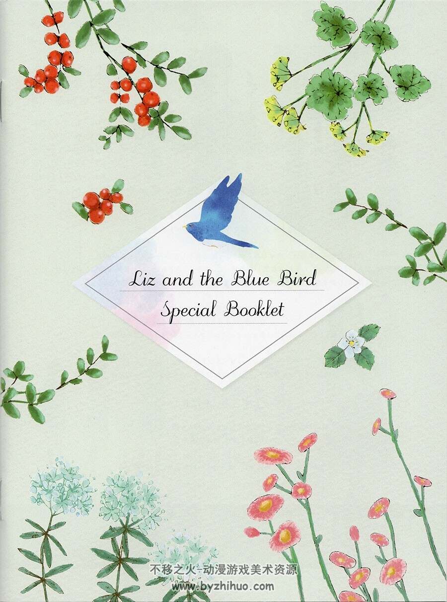 Liz and the Blue Bird Special Booklet 画集 百度网盘下载
