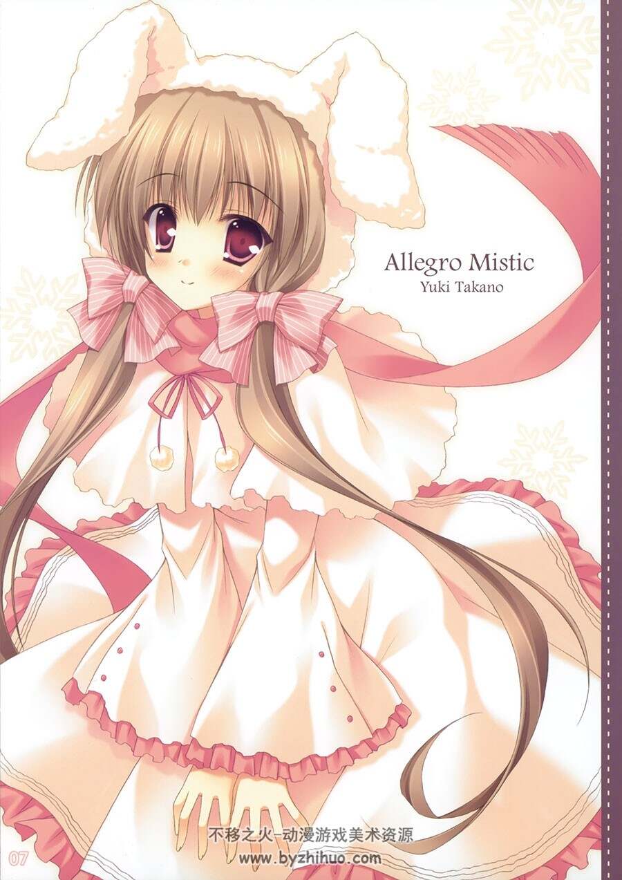 Allegro Mistic (鷹乃ゆき) Shake 画集 百度网盘下载