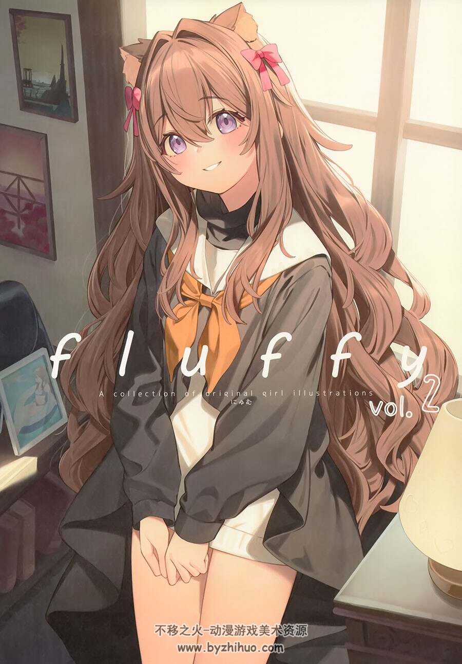 にゅむproduction (にゅむ) fluffy vol.2 画集 百度网盘下载
