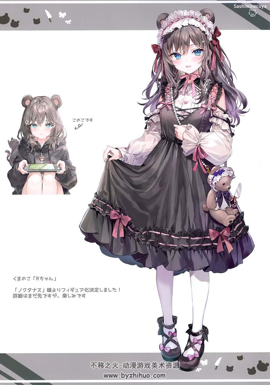 さしみねこ屋 (ももこ) con anima 画集 百度网盘下载