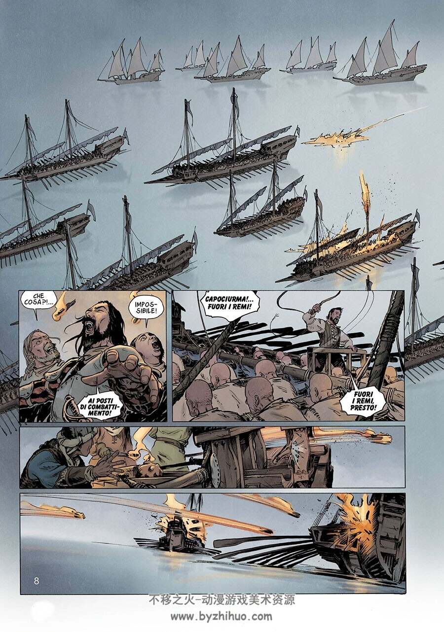 Gagner la guerre 第2册 Le Royaume de Ressine 漫画 百度网盘下载