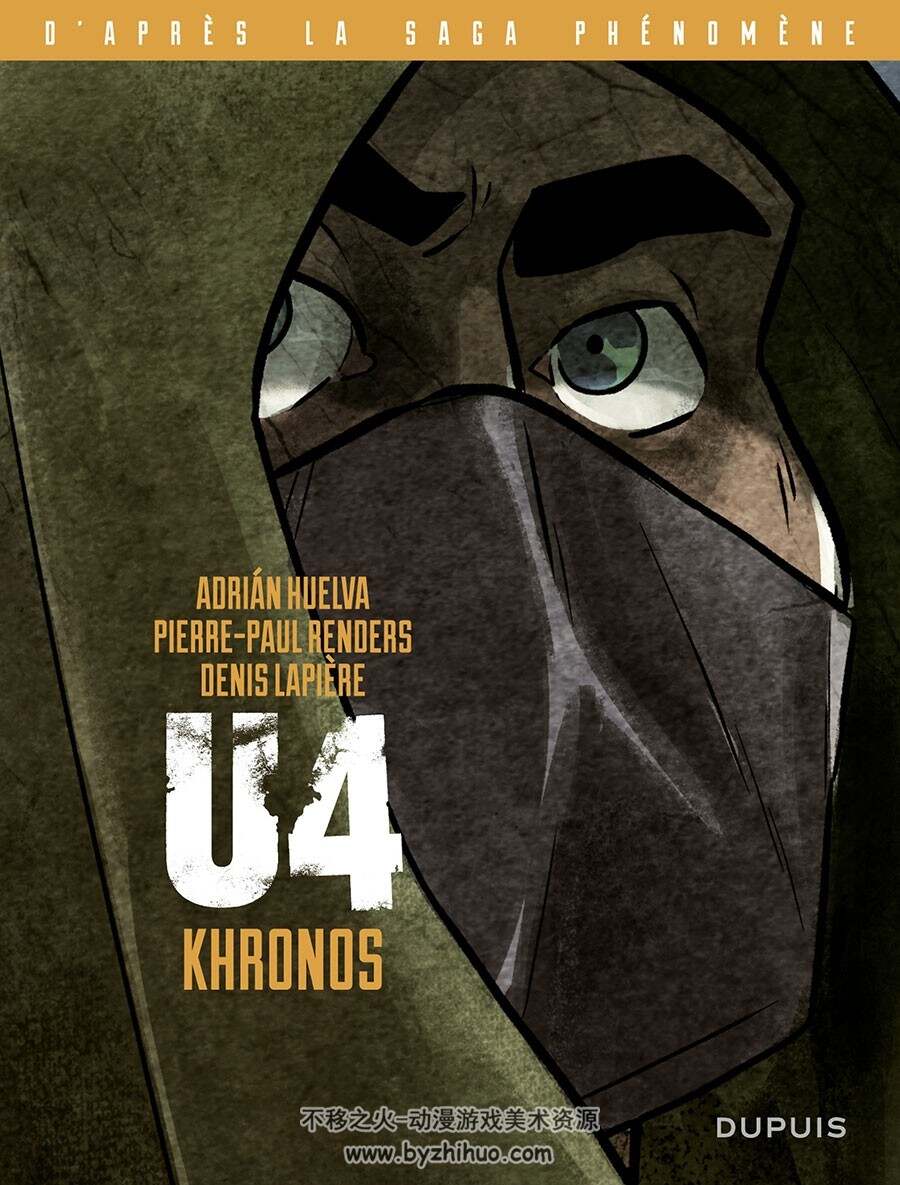 U4 第5册 Khronos 漫画 百度网盘下载