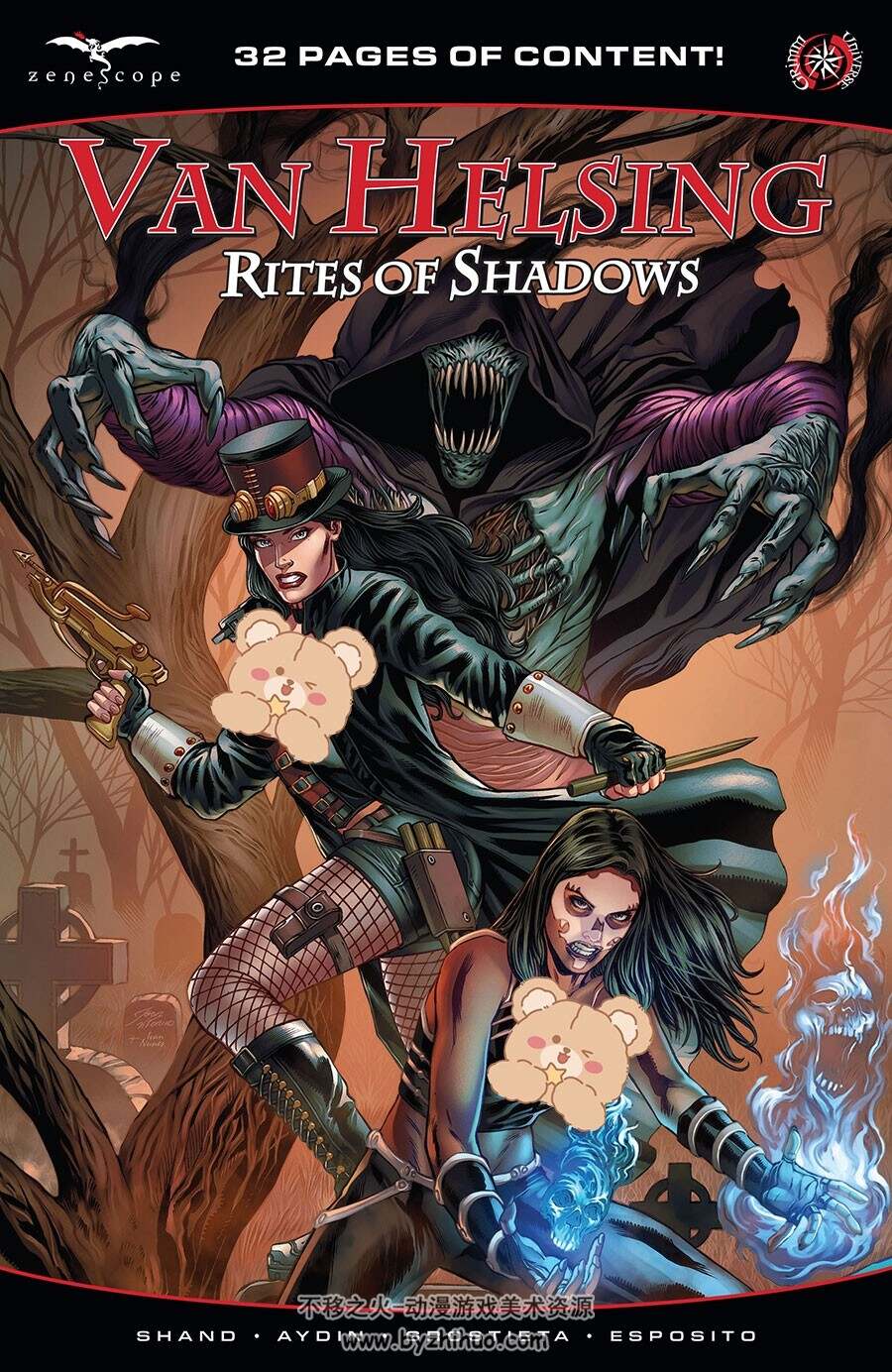 Van Helsing Rites of Shadows 漫画 百度网盘下载