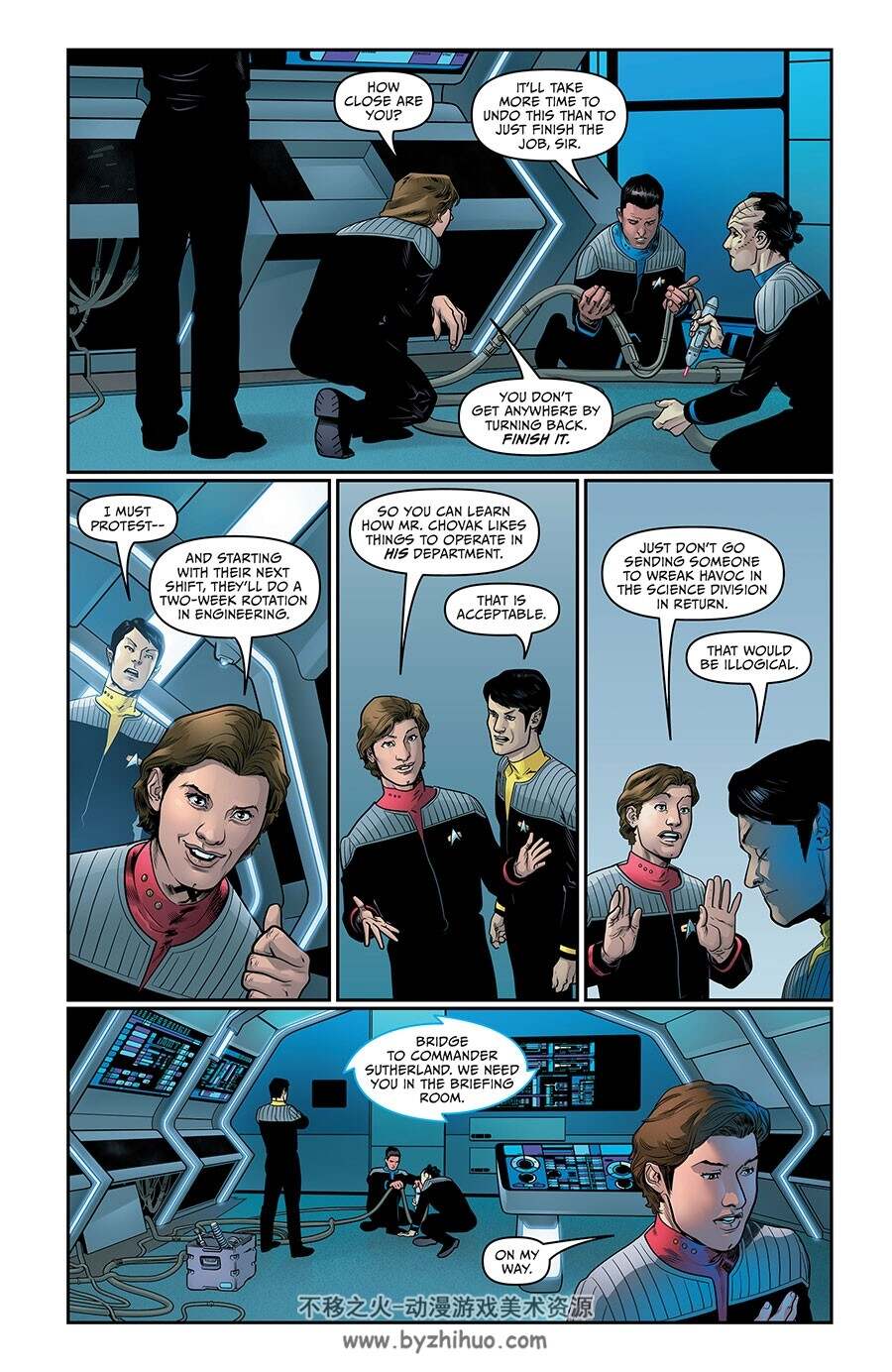 Star Trek Resurgence 第1册 漫画 百度网盘下载
