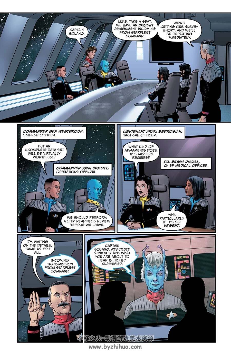Star Trek Resurgence 第1册 漫画 百度网盘下载