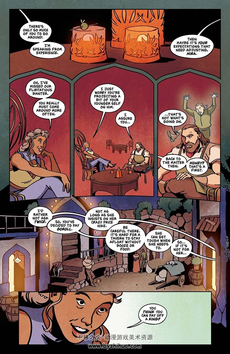 Quests Aside 第3-5册 漫画 百度网盘下载