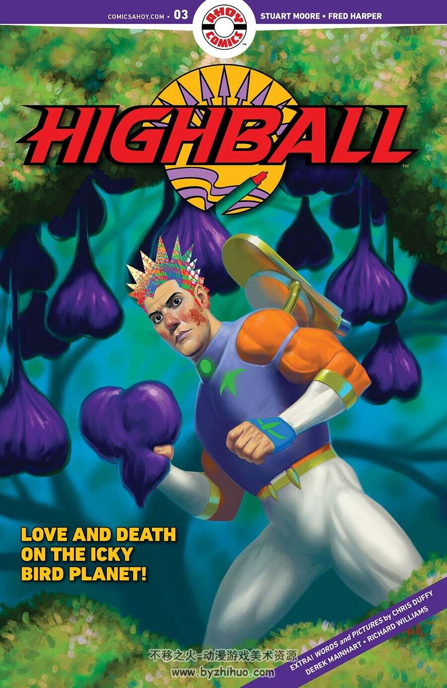 Highball 第3册 漫画 百度网盘下载