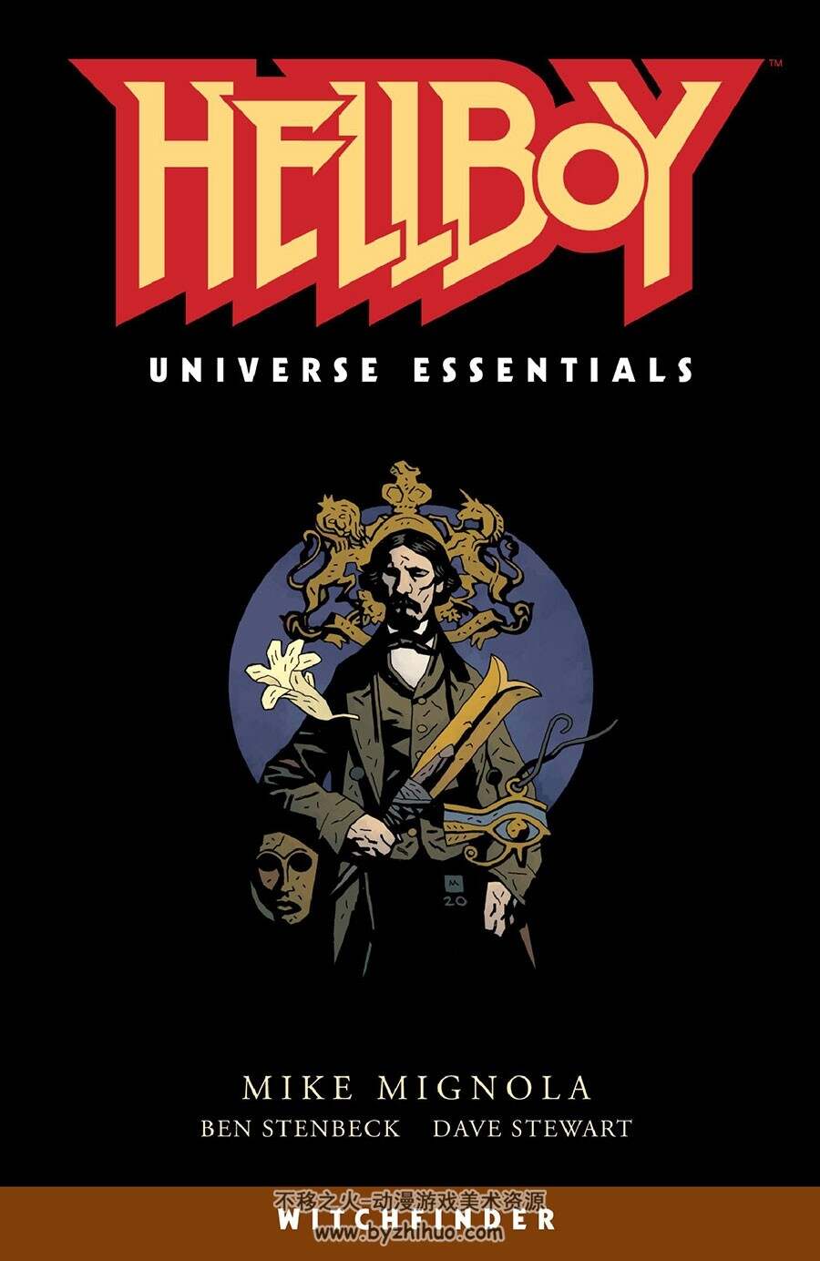 Hellboy Universe Essentials Witchfinder Mike Mignola 漫画下载