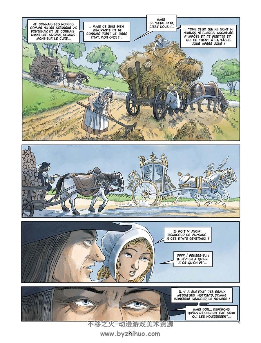 14 Juillet Destins D'une Révolution Hervé Pauvert 漫画下载