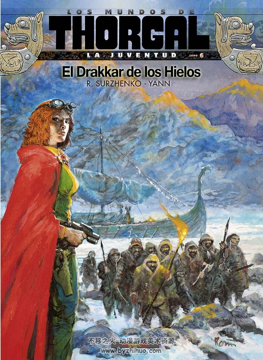 Los Mundos de Thorgal 第6-8册 Yann, Surzhenko 漫画下载