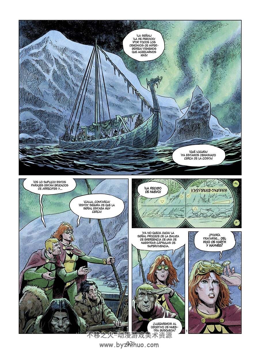 Los Mundos de Thorgal 第6-8册 Yann, Surzhenko 漫画下载