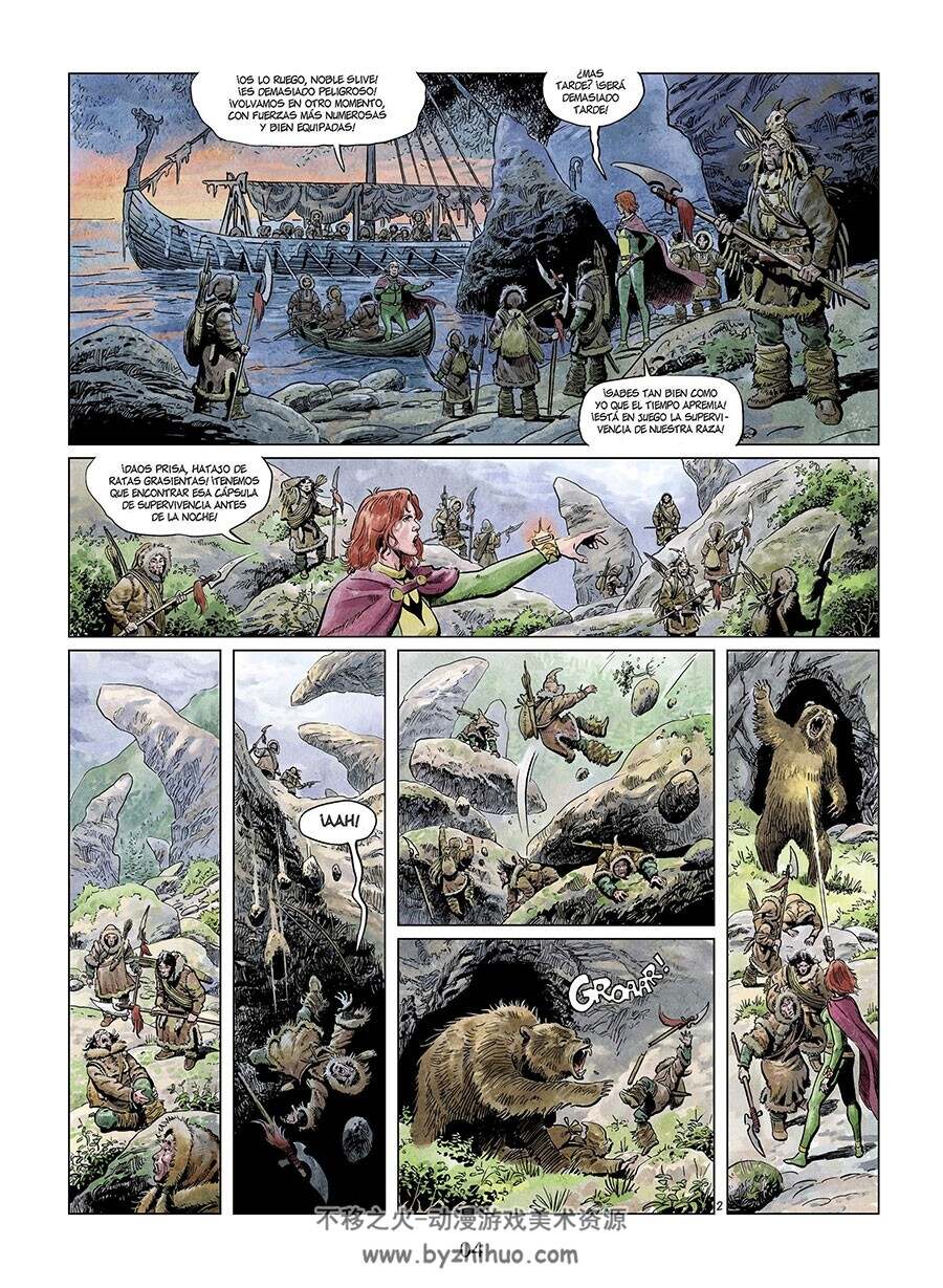 Los Mundos de Thorgal 第6-8册 Yann, Surzhenko 漫画下载