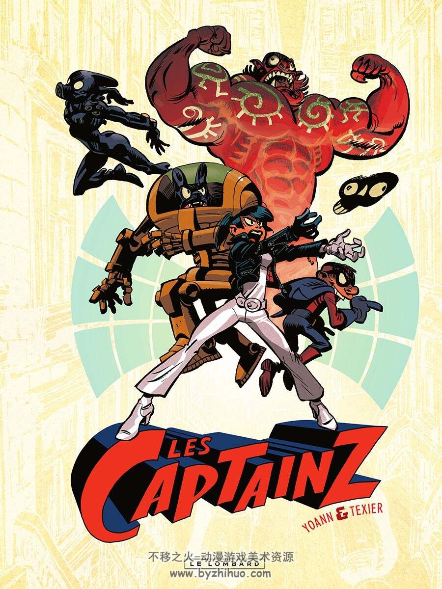 Les CaptainZ Olivier Texier 漫画下载