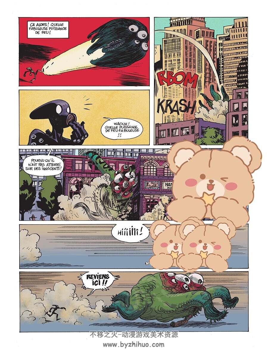 Les CaptainZ Olivier Texier 漫画下载