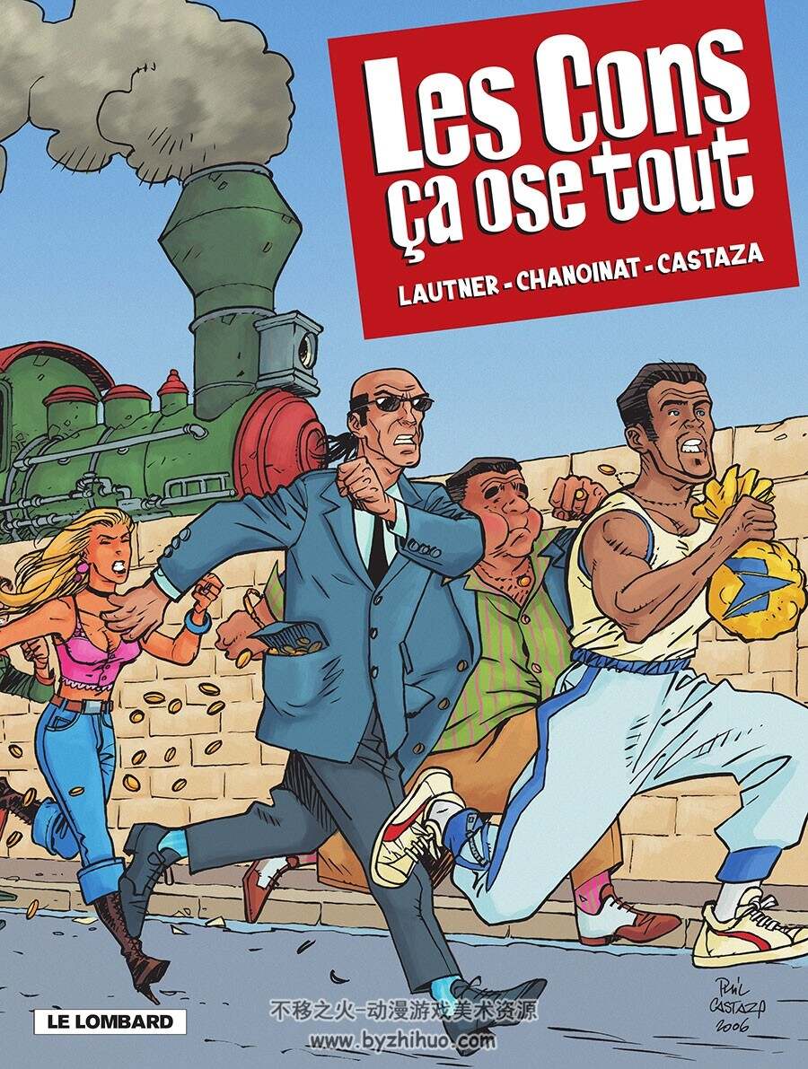 Les Cons ça Ose Tout  Philippe Chanoinat, Phil Castaza 漫画下载