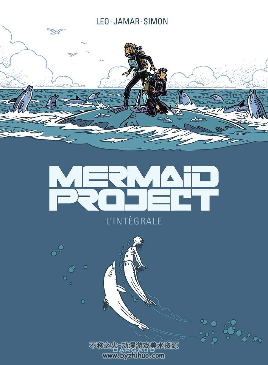 Mermaid Project Integrale Corine Jamar 漫画下载