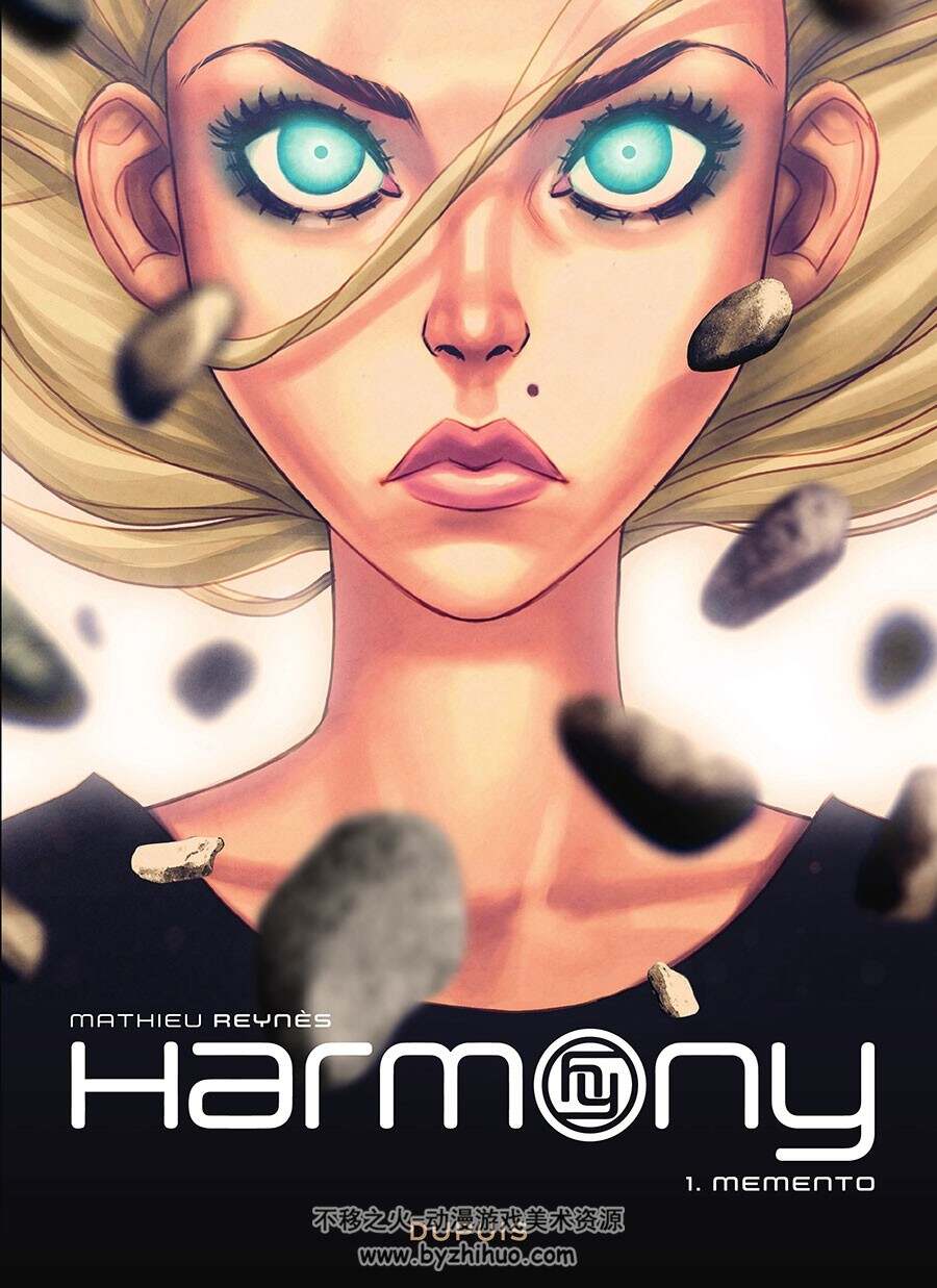 Harmony Memento 第1册 Mathieu Reynès 漫画下载