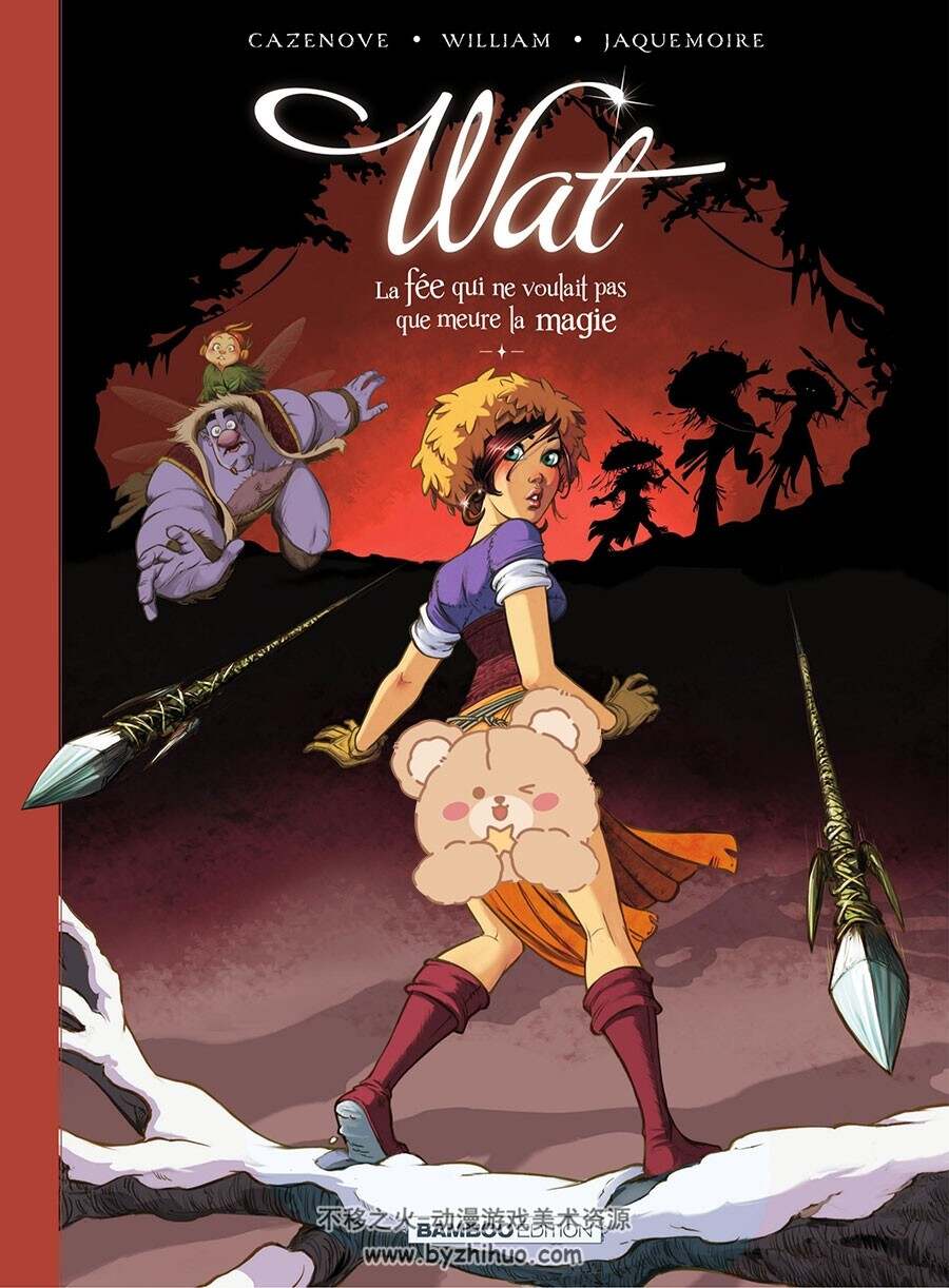 Wat La Fée Qui Ne Voulait Pas Que Meure La Magie 第2册  Christophe Cazenove 漫画下载