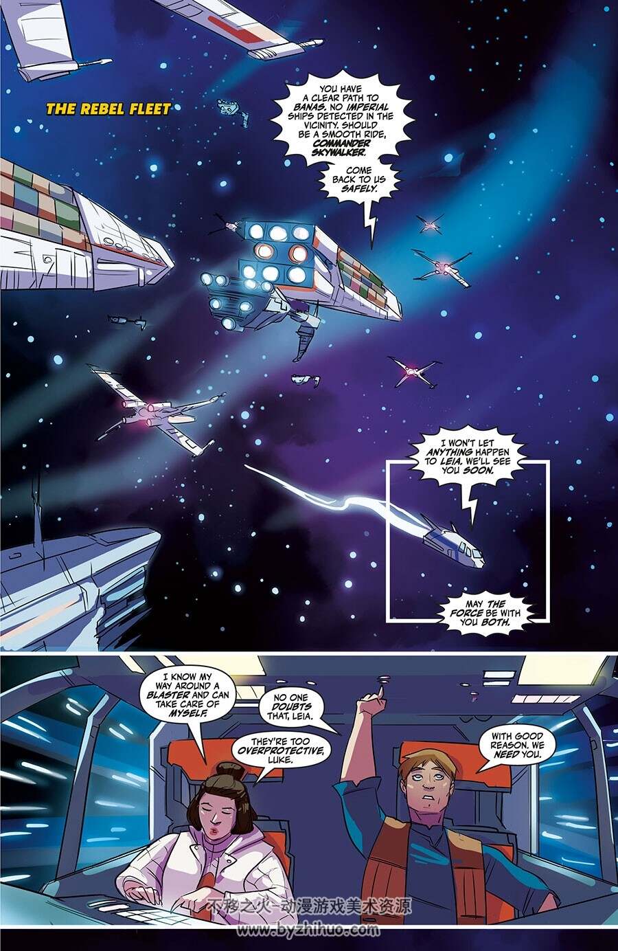 Star Wars Hyperspace Stories 第2册 Cecil Castellucci 漫画下载