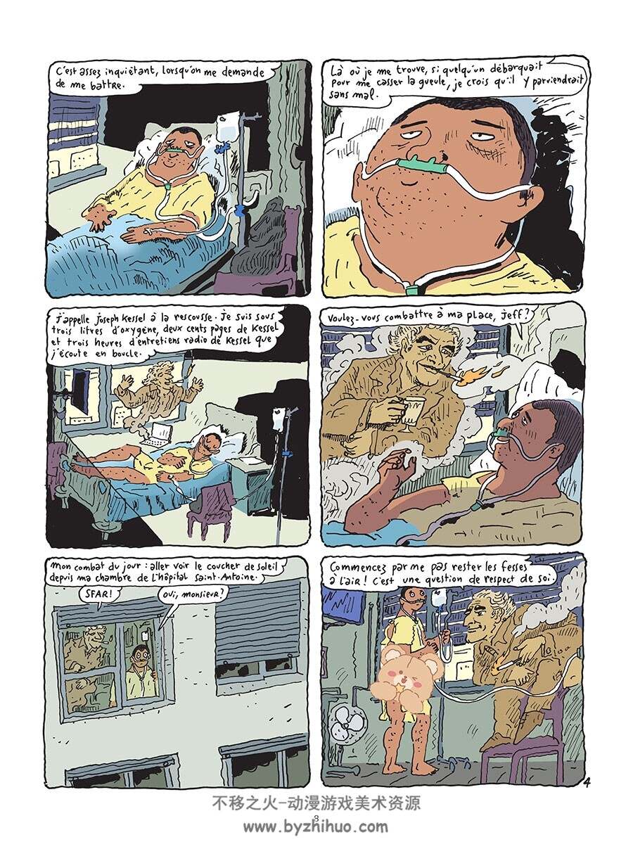 La Synagogue Joann Sfar 漫画下载