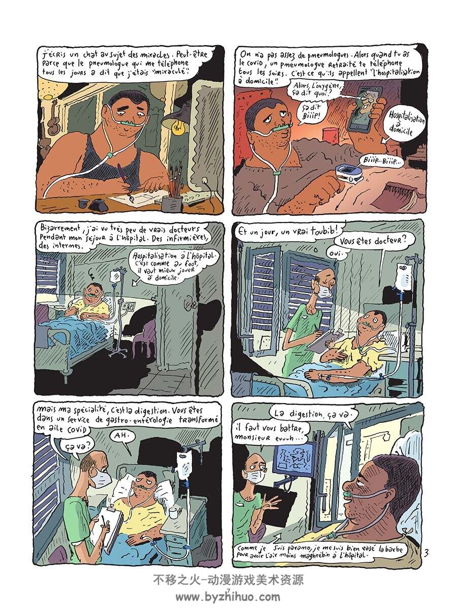 La Synagogue Joann Sfar 漫画下载