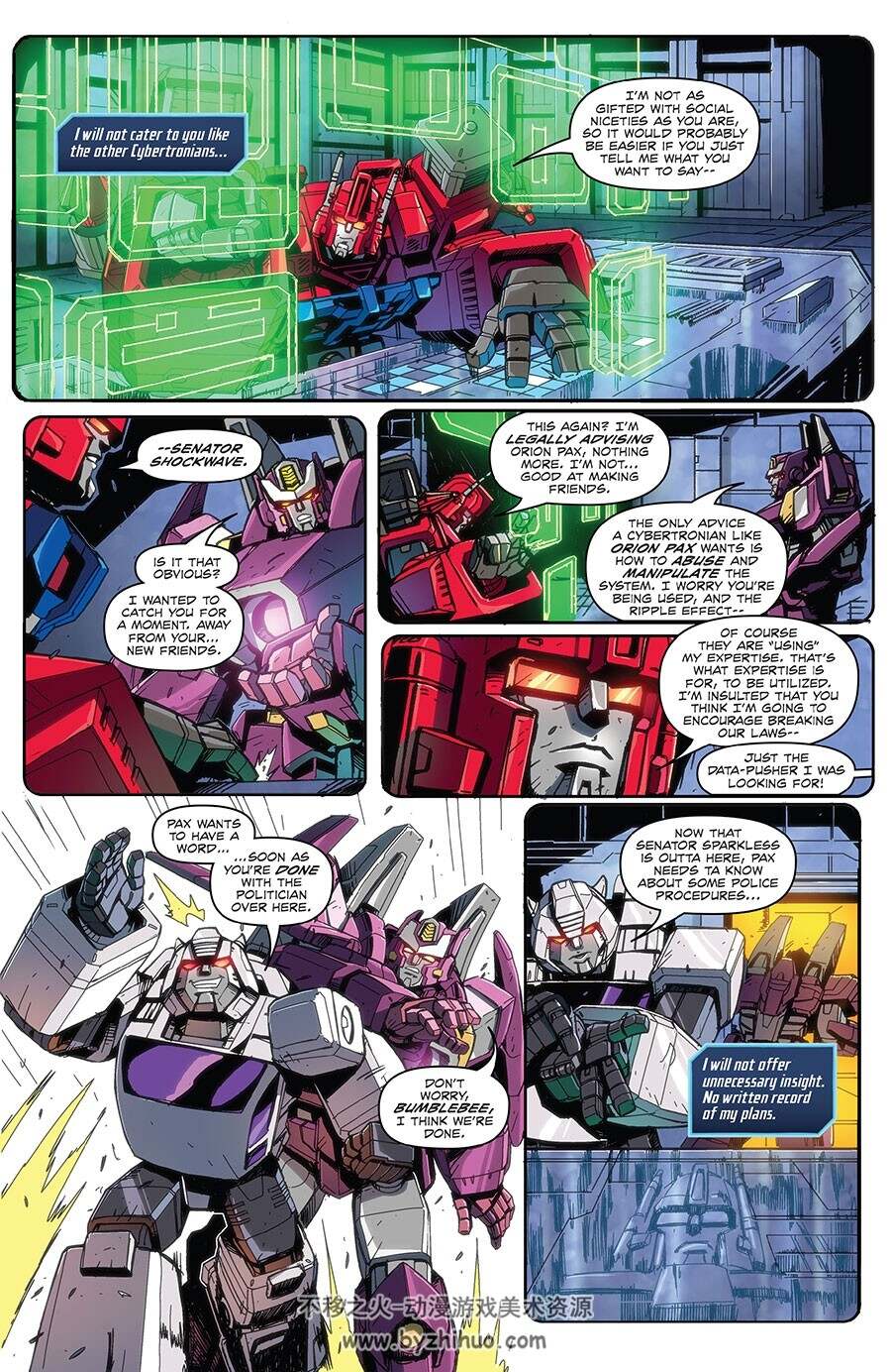Transformers Shattered Glass II 第1册 Danny Lore 漫画下载