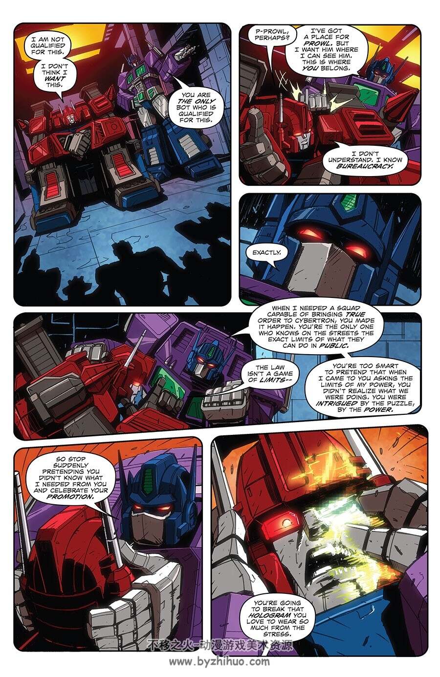 Transformers Shattered Glass II 第1册 Danny Lore 漫画下载