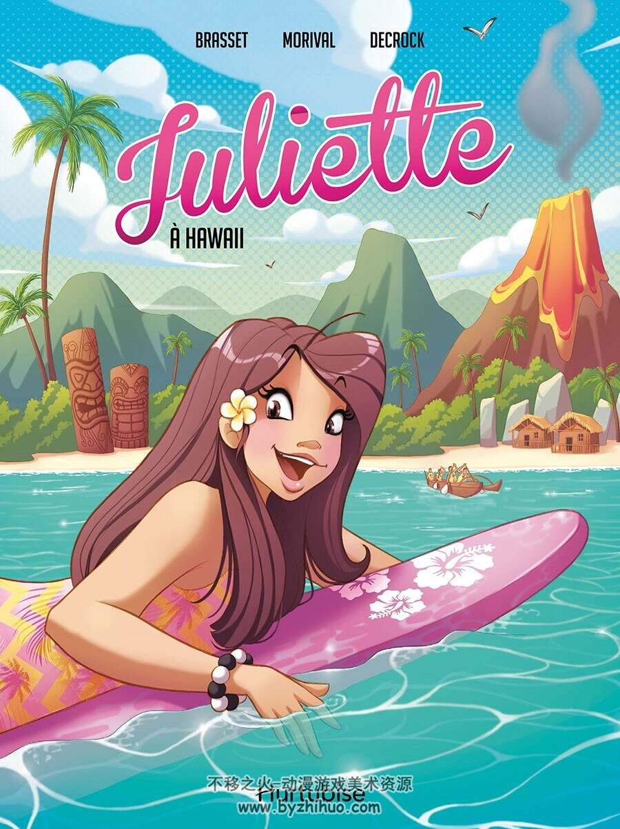 Juliette A Hawaii Brasset Rose-Line 漫画下载