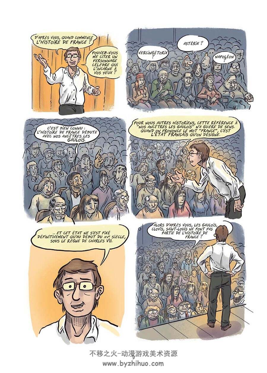 Une histoire populaire de la France 第1册 Lisa Lugrin 漫画下载