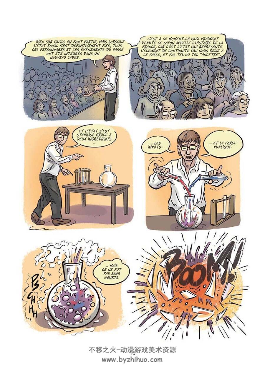 Une histoire populaire de la France 第1册 Lisa Lugrin 漫画下载