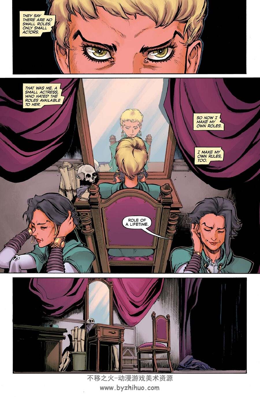 Dragon Age Wraiths Of Tevinter Nunzio DeFilippis 漫画下载