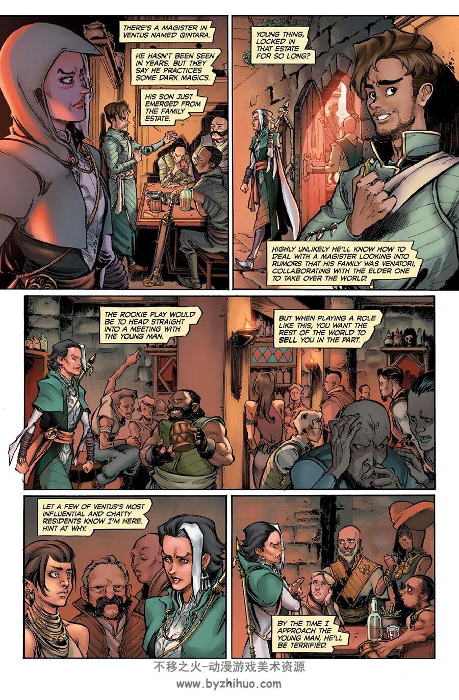 Dragon Age Wraiths Of Tevinter Nunzio DeFilippis 漫画下载