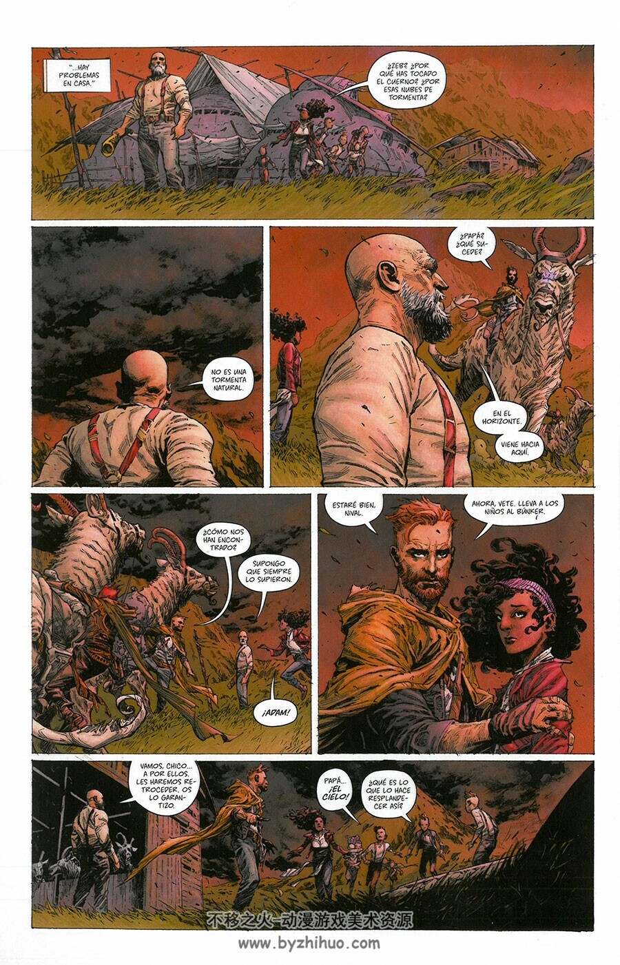Siete Para la Eternidad 第1-4册 Rick Remender 漫画下载