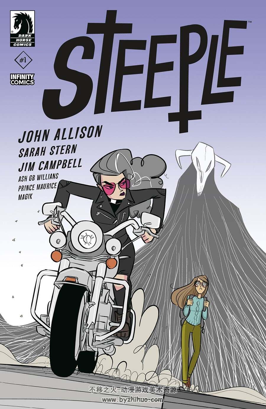 Steeple 第1-2册 Ellen Forney 漫画下载