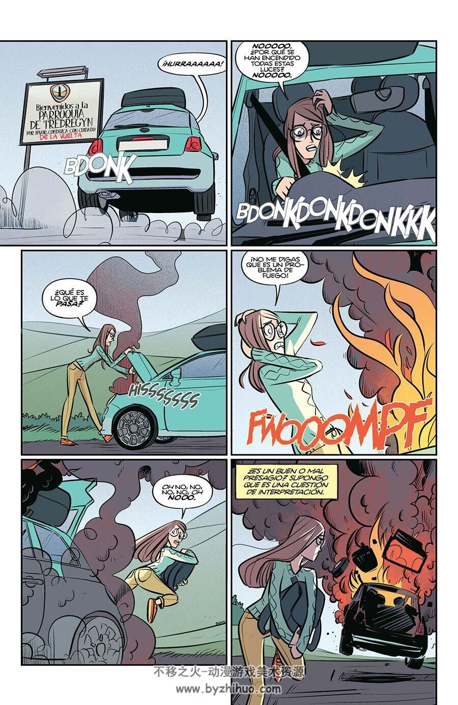 Steeple 第1-2册 Ellen Forney 漫画下载