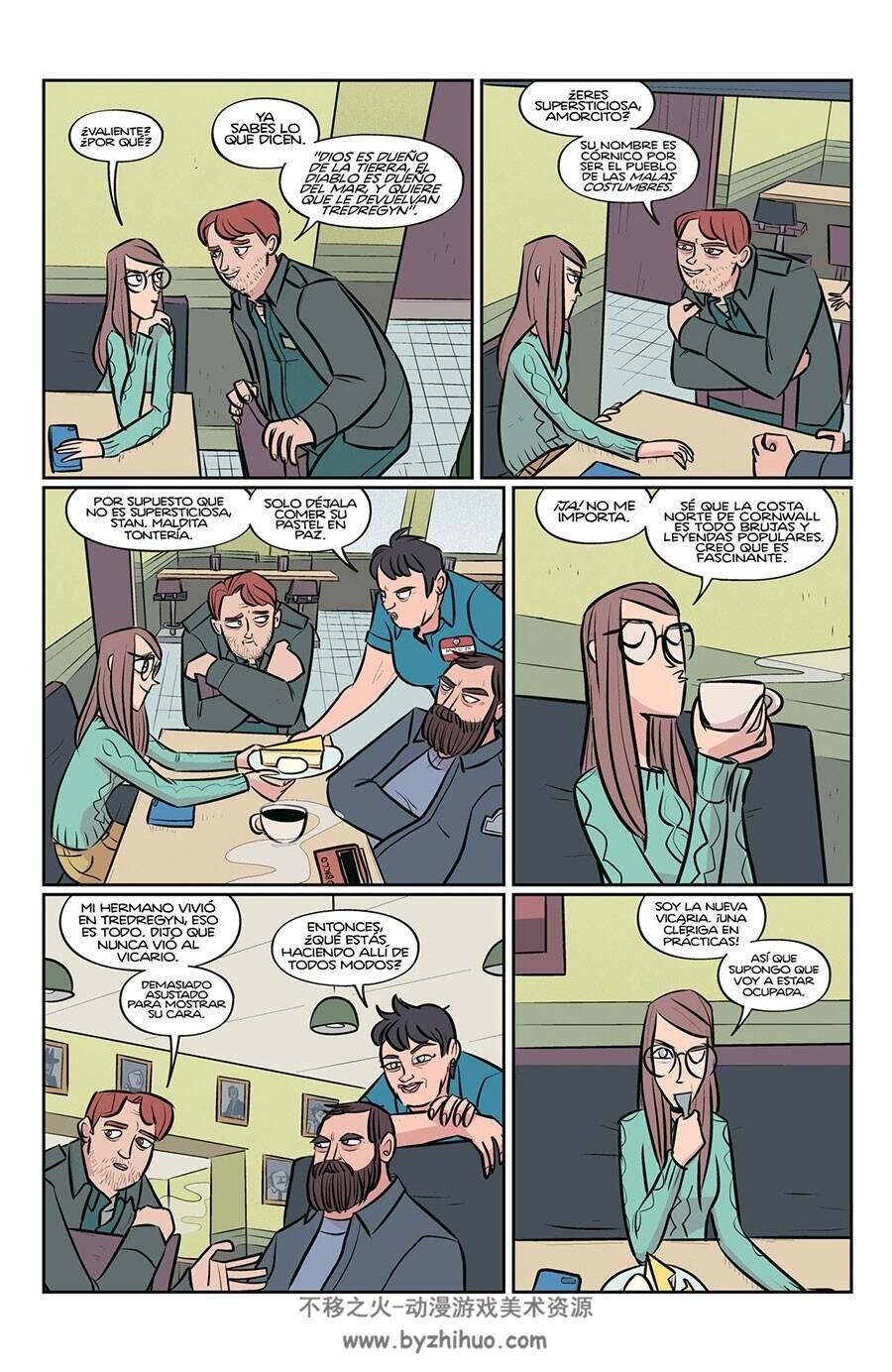 Steeple 第1-2册 Ellen Forney 漫画下载