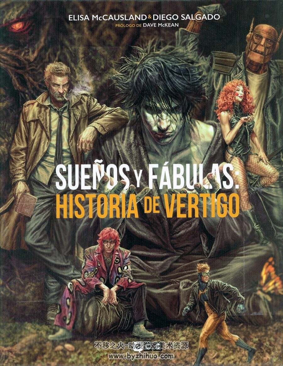 Sueños y fábulas: Historia de Vertigo Elisa McCausland 画集 网盘下载