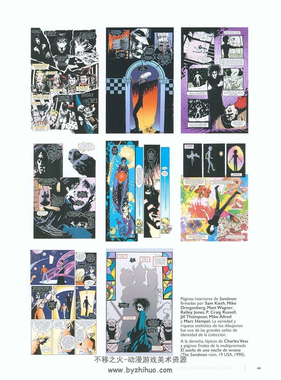 Sueños y fábulas: Historia de Vertigo Elisa McCausland 画集 网盘下载