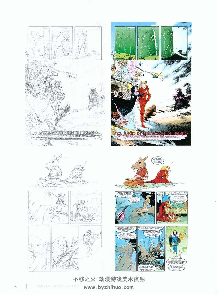 Sueños y fábulas: Historia de Vertigo Elisa McCausland 画集 网盘下载