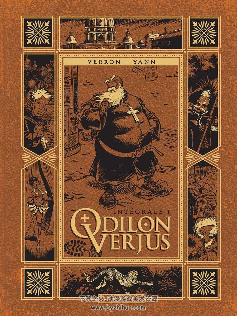 Odilon Verjus 第1册 Yann 漫画下载