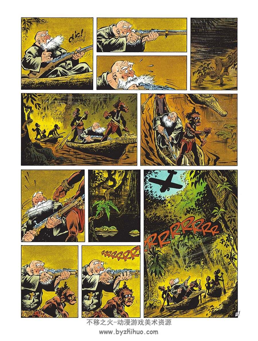 Odilon Verjus 第1册 Yann 漫画下载