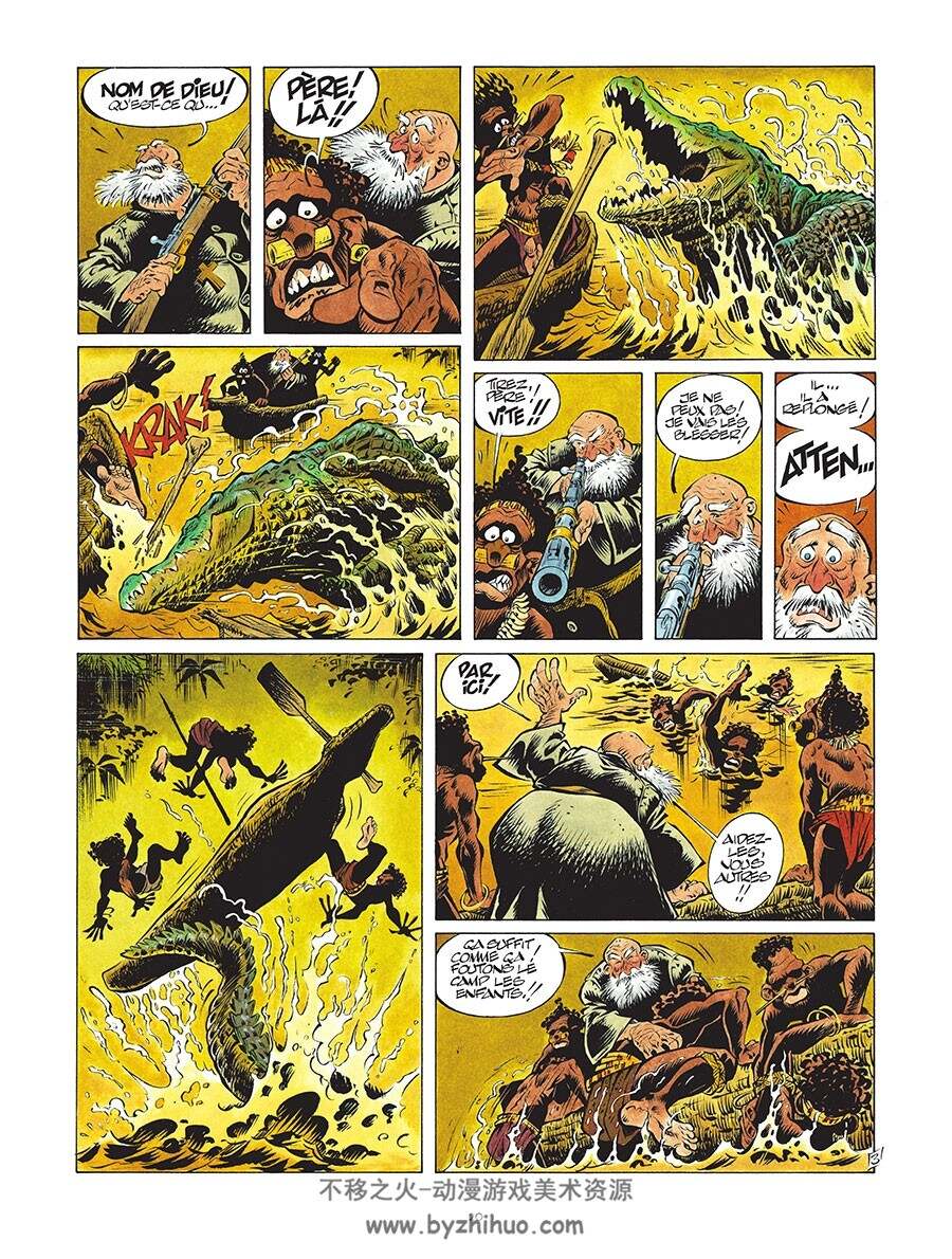 Odilon Verjus 第1册 Yann 漫画下载
